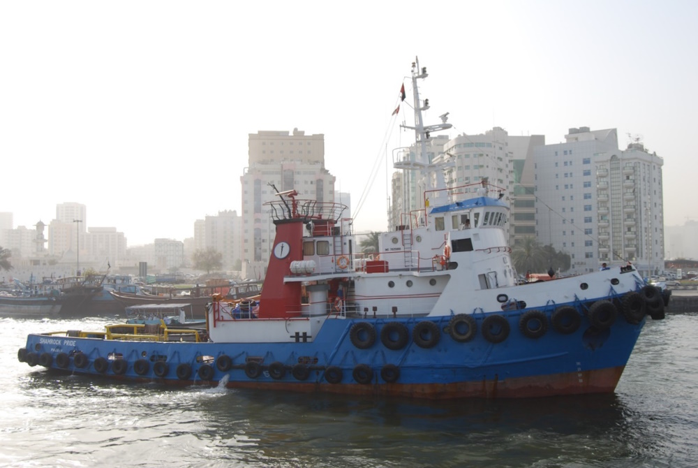 5000 BHP ANCHOR HANDLING TUG FOR SALE